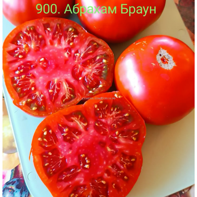 900. Абрахам Браун